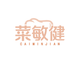 菜敏健 商标图样