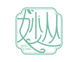 妙丛 商标图样