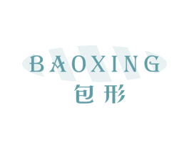 包形 商标图样