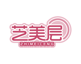 芝美层 商标图样