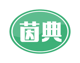 茵典 商标图样