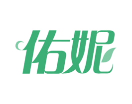 佑妮 商标图样