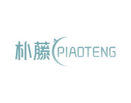 朴藤 商标图样