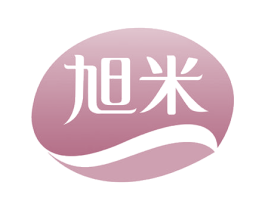 旭米 商标图样