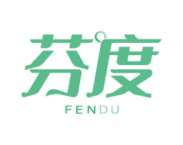 芬度 商标图样
