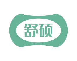 舒硕 商标图样