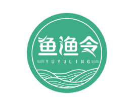 鱼渔令 商标图样