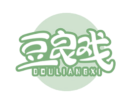 豆良戏 商标图样
