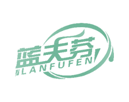 蓝夫芬 商标图样