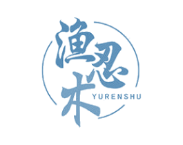 渔忍术 商标图样