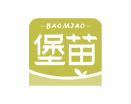 堡苗 商标图样