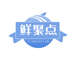 鲜聚点 商标图样