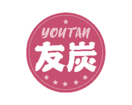 友炭 商标图样