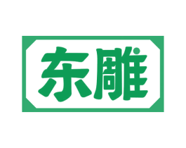 东雕 商标图样