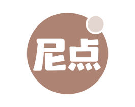 尼点 商标图样