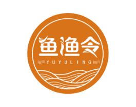 鱼渔令 商标图样