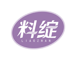 料绽 商标图样