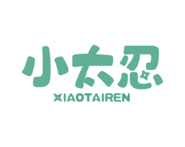 小太忍 商标图样