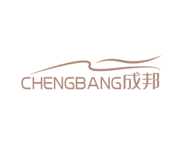成邦 商标图样