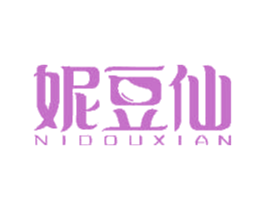 妮豆仙 商标图样