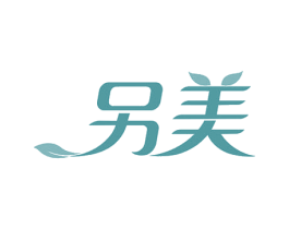 另美 商标图样