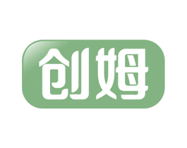 创姆 商标图样
