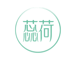 蕊荷 商标图样
