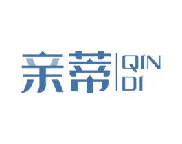 亲蒂 商标图样