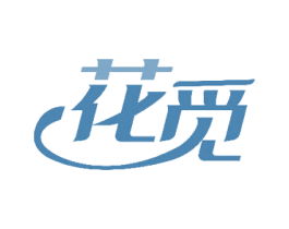 花觅 商标图样