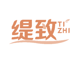 缇致 商标图样