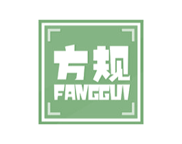 方规 商标图样