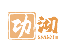 功沏 商标图样