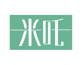 米吒 商标图样