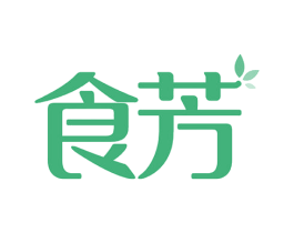 食芳 商标图样