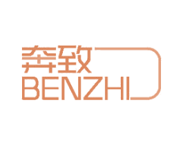 奔致 商标图样