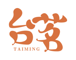 台茗 商标图样