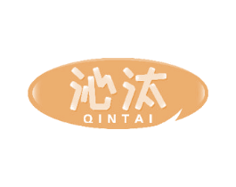 沁汰 商标图样