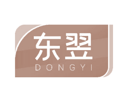 东翌 商标图样