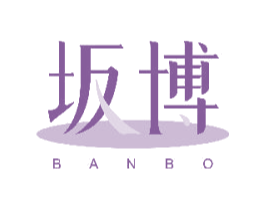 坂博 商标图样