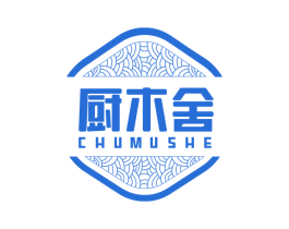 厨木舍 商标图样