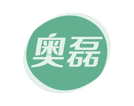 奥磊 商标图样