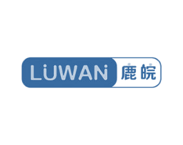 鹿皖 商标图样