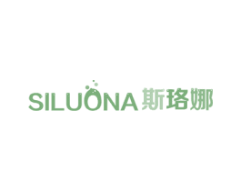 斯珞娜 商标图样
