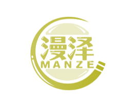 漫泽 商标图样