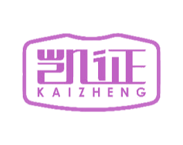 凯征 商标图样
