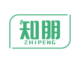 知朋 商标图样