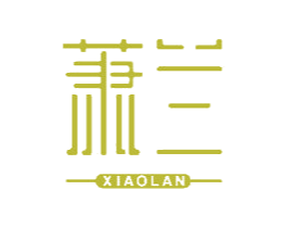 萧兰 商标图样