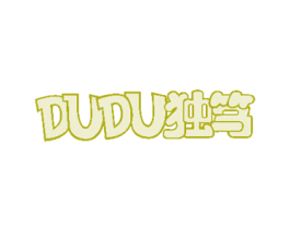 独笃 商标图样