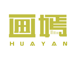 画嫣 商标图样