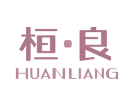 桓良 商标图样